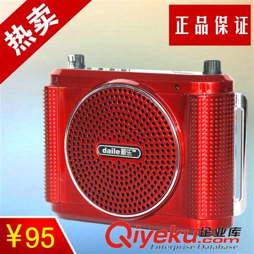 擴(kuò)音器 蘋果CC-35A便攜式插卡多功能擴(kuò)音器數(shù)字點(diǎn)歌 遙控操作雙鋰電