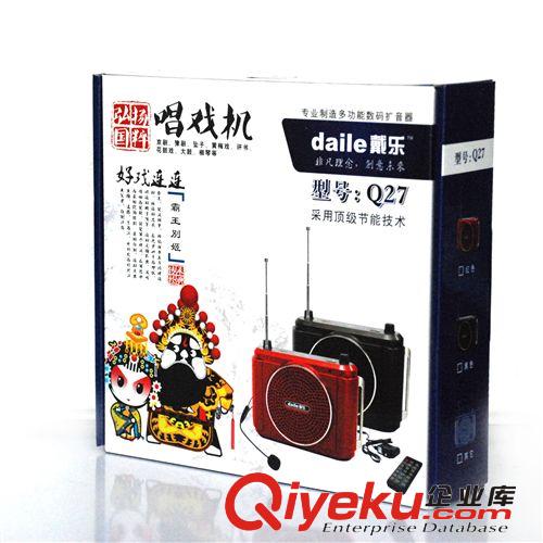 擴(kuò)音器 戴樂Q27多功能插卡便攜式老年唱戲擴(kuò)音器原始圖片3