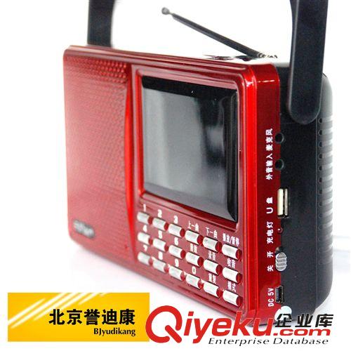 擴(kuò)音器 爆款熱銷先科E-84便攜式多功能老年插卡唱戲擴(kuò)音器原始圖片2