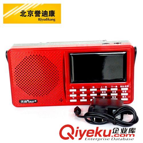 擴(kuò)音器 爆款熱銷先科E-84便攜式多功能老年插卡唱戲擴(kuò)音器原始圖片3