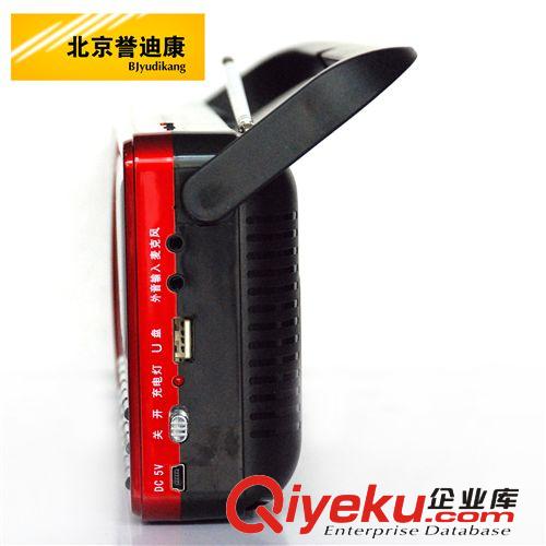 擴(kuò)音器 爆款熱銷金正A010便攜式多功能老年插卡擴(kuò)音器原始圖片3