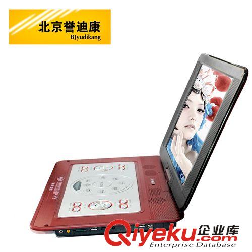 EVD 廠家直銷 金正22英寸高清智能移動EVD 便攜式插有線移動EVD原始圖片2