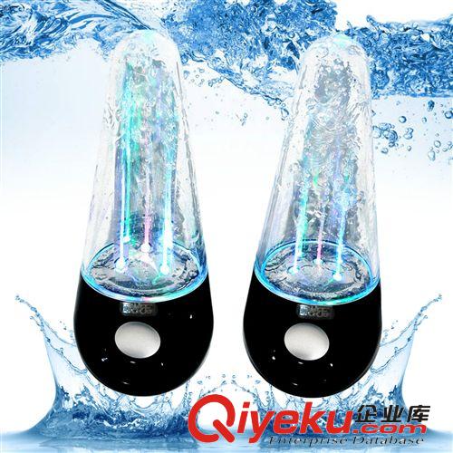 電腦小對響 熱銷水柱音響音樂噴泉 時尚水滴型噴水音響 時尚電腦音響原始圖片2