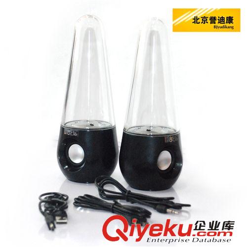 電腦小對響 熱銷水柱音響音樂噴泉 時尚水滴型噴水音響 時尚電腦音響原始圖片3