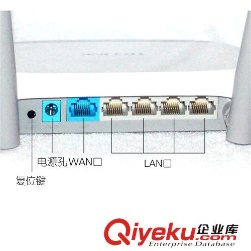 路由器 TP-Link無線路由器 TL-WR842N 300M無線路由 wifi穿墻王