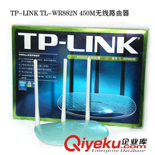 路由器 TP-Link無線路由器 TL-WR882N 450M無線路由 wifi穿墻王