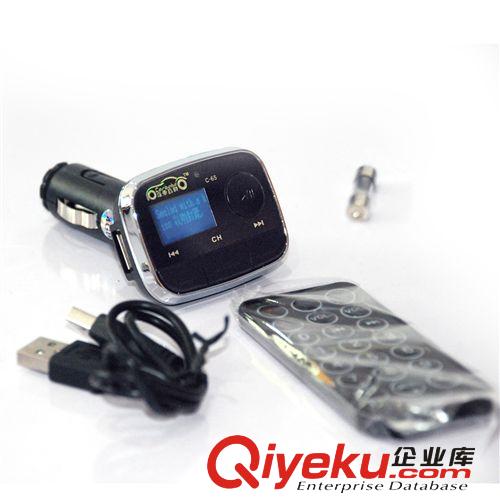 車載P3 汽車寶貝通用型車載 MP 3 自帶4G內(nèi)存