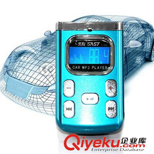 車載P3 新款通用型汽車寶貝車載MP3 自帶4G 內 存 USB供電