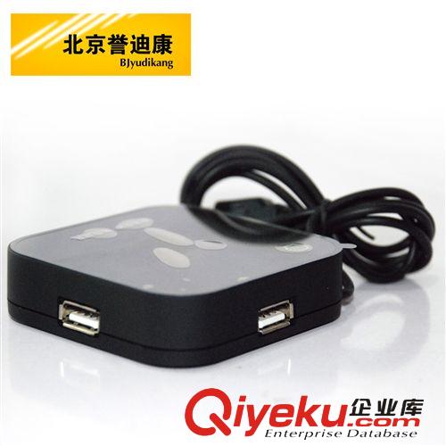 USB HUB 爆款一拖四USBHUB