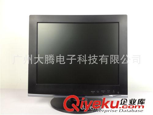 LCD 液晶電視 [薦] 批發14寸液晶電視 小電視 液晶高清電視 太陽能液晶電視