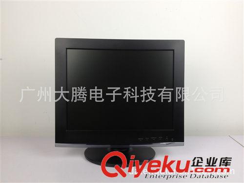 LCD 液晶電視 [薦] 出口批發(fā)17寸液晶電視 小電視 液晶高清電視 太陽(yáng)能液晶電視