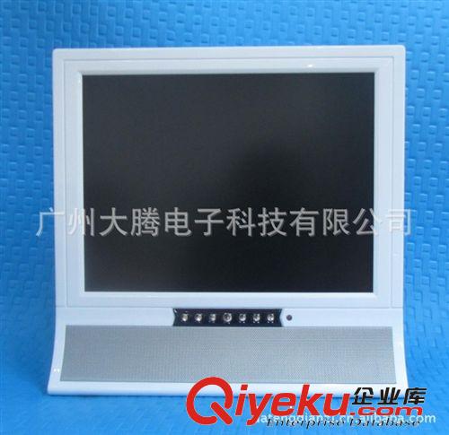 LCD 液晶顯示器 廠家批發(fā) 14寸小尺寸液晶電視 太陽能液晶電視