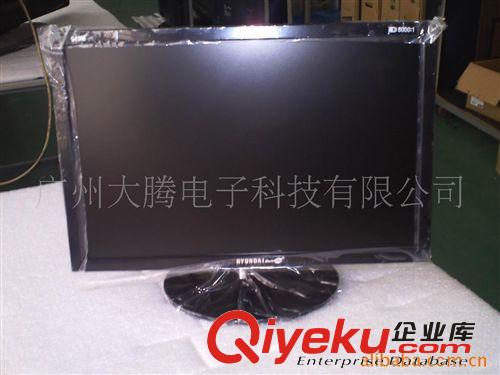 LCD 液晶顯示器 批發(fā)液晶19寸液晶顯示器(可OEM）