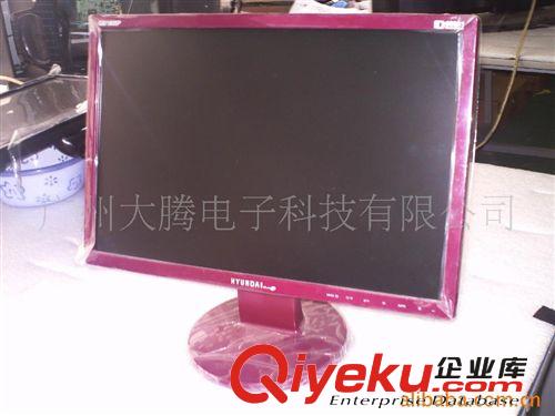 LCD 液晶顯示器 批發(fā)液晶19寸液晶顯示器(可OEM）