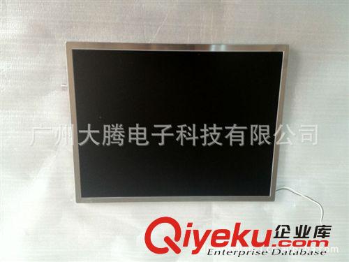 液晶屏 供應15寸LED液晶屏15寸LED屏原始圖片3