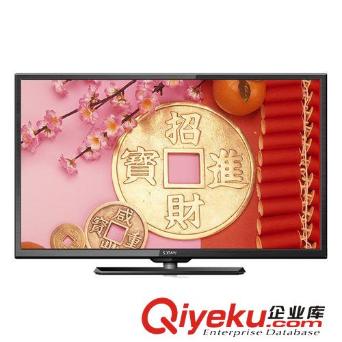 訂貨區(qū) 32英寸LED TV平板電視   高清液晶電視批發(fā)廠家 一線屏虧本處理