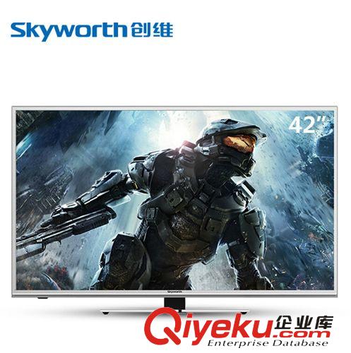 電視 Skyworth/創(chuàng)維 42E5CHR 42寸液晶電視 節(jié)能窄邊高清 42寸電視機(jī)