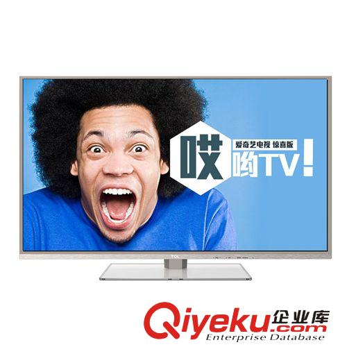 尺寸分類 TCL D50A710 50英寸 愛奇藝海量資源 內(nèi)置WiFi安卓智能液晶電視