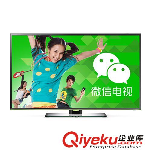 尺寸分類 TCL D40A571U 40英寸 UHD 4K超高清顯示 安卓智能數(shù)字云液晶電視