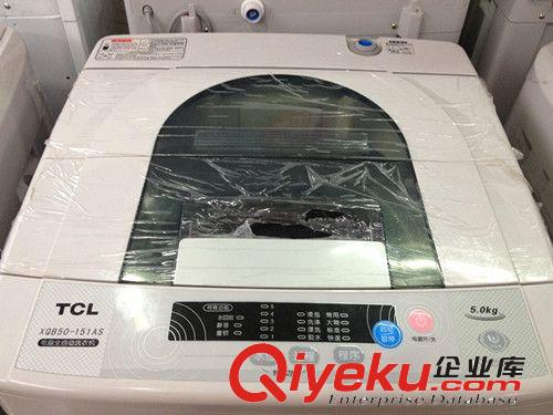 TCL洗衣機 TCL XQB50-151AS帶童鎖回收水和靜音洗衣機 (限深圳）