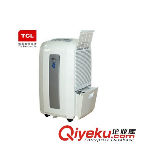 TCL環(huán)境電器 TCL鈦金除濕機 DEN800P 凈化干衣  適用面積150平方內(nèi)