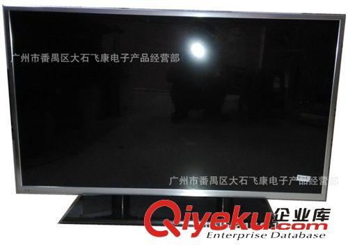 60寸液晶電視 廠家直銷(xiāo)60寸電視 60寸LED液晶電視 63寸液晶電視 65寸液晶電視