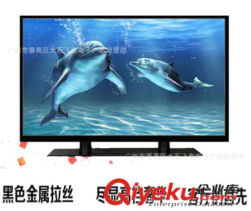 60寸液晶電視 供應(yīng)60寸高清液晶電視,適用KTV，酒店，娛樂場所