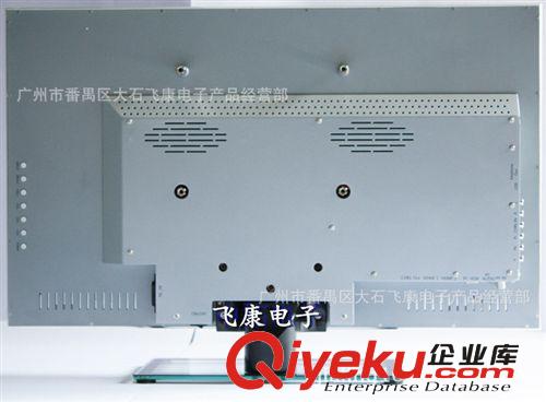 42寸液晶電視 全國(guó)包郵 廠家直批{zx1}款足42寸LED液晶電視原始圖片2