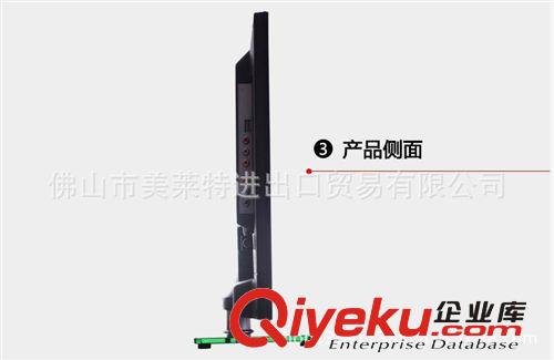 3D液晶智能電視機 出口42寸3D高清LED液晶電視機原始圖片3