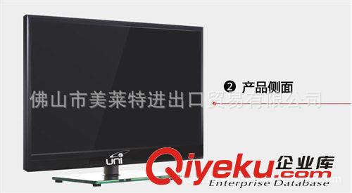 出口貿易產品 超窄邊55寸LED全高清液晶電視機 廠家直銷