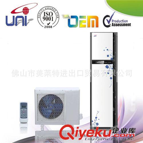 出口貿(mào)易產(chǎn)品 32寸高清LED背光源液晶電視機(jī) 廠家直銷(xiāo)