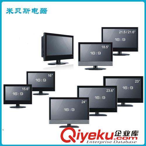 精品推薦 熱銷推薦 42寸LCD液晶電視 網絡組裝lcd液晶電視