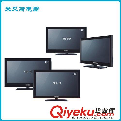 LCD 液晶電視 廠家直銷批發 47寸LCD液晶電視 網絡lcd液晶電視機