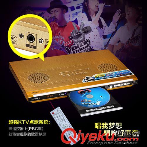 DVD影碟機(jī) SAST/先科 超薄土豪金AEP-975內(nèi)置雙喇叭DVD原裝進(jìn)口機(jī)芯超清DVD