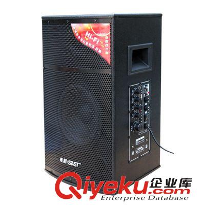 戶外/拉桿音箱 2014廠家先科8寸大功率專業有源音箱 戶外舞臺活動門店促銷音箱原始圖片3