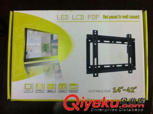 液晶電視掛架 14"-32"液晶電視掛架