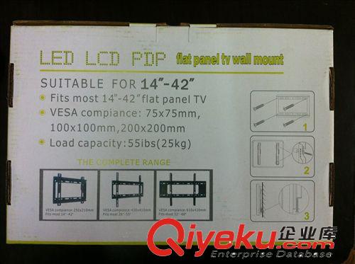 液晶電視掛架 14"-32"液晶電視掛架