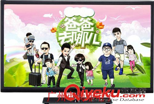 LED電視 全新32寸LED液晶電視 超薄窄邊 安卓wifi智能電視 wm級屏
