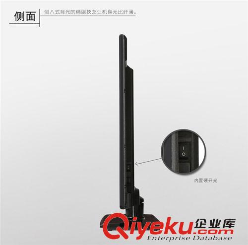 LED電視 包郵智能網絡32寸LED液晶電視機原始圖片2