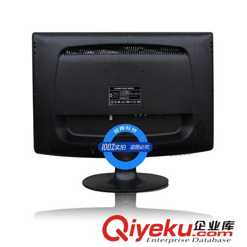 14寸-24寸液晶 22寸液晶顯示器 22寸液晶電視 LED 液晶顯示器電視批發廠家OEM原始圖片3