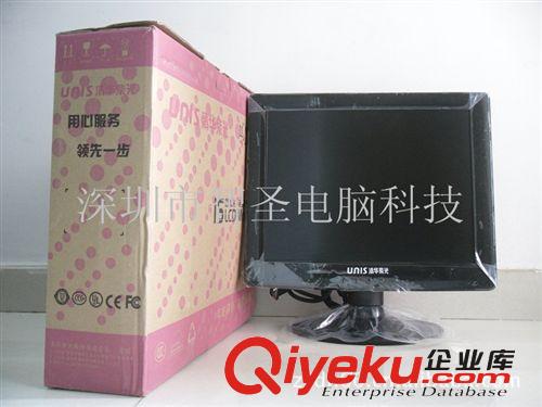 電腦液晶顯示器 廠家批發(fā)15"電腦液晶顯示器一年質(zhì)保 （促銷中）220元/100臺原始圖片2