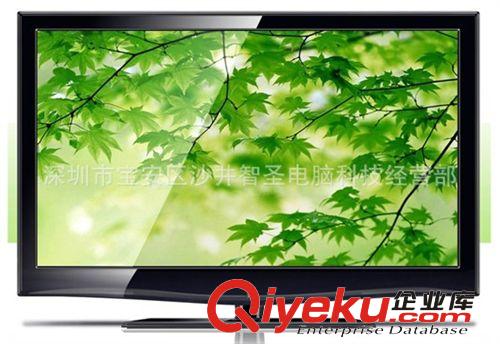 液晶電視 （新款超簿窄邊）廠價(jià)直銷39"液晶電視 精美大方用的放心