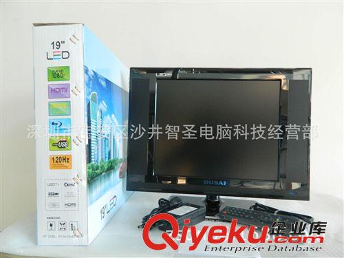 液晶電視 (新款）廠家長(zhǎng)期批發(fā)17寸LCD液晶電視 價(jià)格優(yōu)惠100臺(tái)/390元原始圖片3