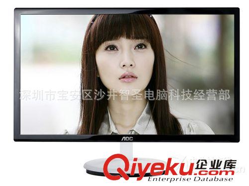 明基液晶顯示器 明基24寸LED GL2450/GL2460電腦液晶顯示器 原裝zp 全國(guó)聯(lián)保