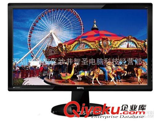 明基液晶顯示器 明基27寸LED GW2750廣視角電腦液晶顯示器 原裝zp 全國(guó)聯(lián)保