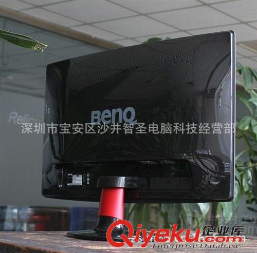 明基液晶顯示器 電腦液晶顯示屏 GW2240M廣視角電腦液晶顯示器 原裝zp 全國聯保