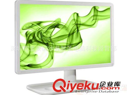 明基液晶顯示器 電腦液晶顯示屏 VW2230（白色廣視角）電腦液晶顯示器 原裝zp