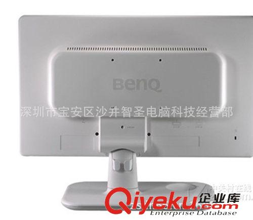 明基液晶顯示器 電腦液晶顯示屏 VW2230（白色廣視角）電腦液晶顯示器 原裝zp