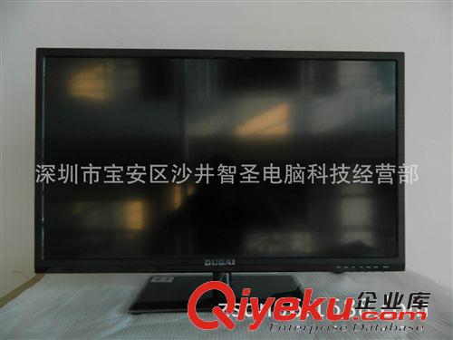 長城液晶顯示器 廠價長期批發55"液晶電視 專業制作生產