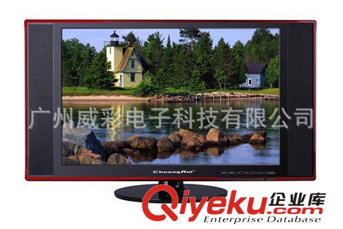 液晶電視 22寸液晶電視|創(chuàng)瑞液晶電視|高清液晶電視|液晶電視生產(chǎn)廠家
